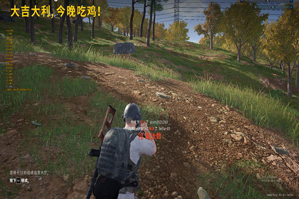 实锤CF外挂透视自瞄效果